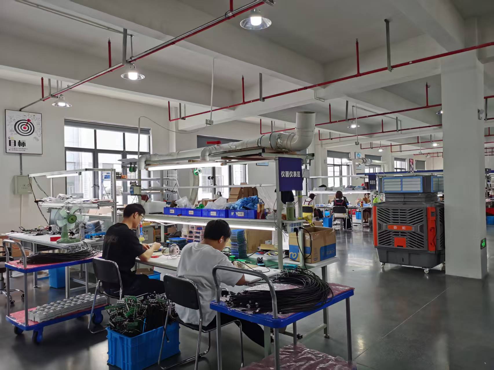 Actual Scenes of the Factory